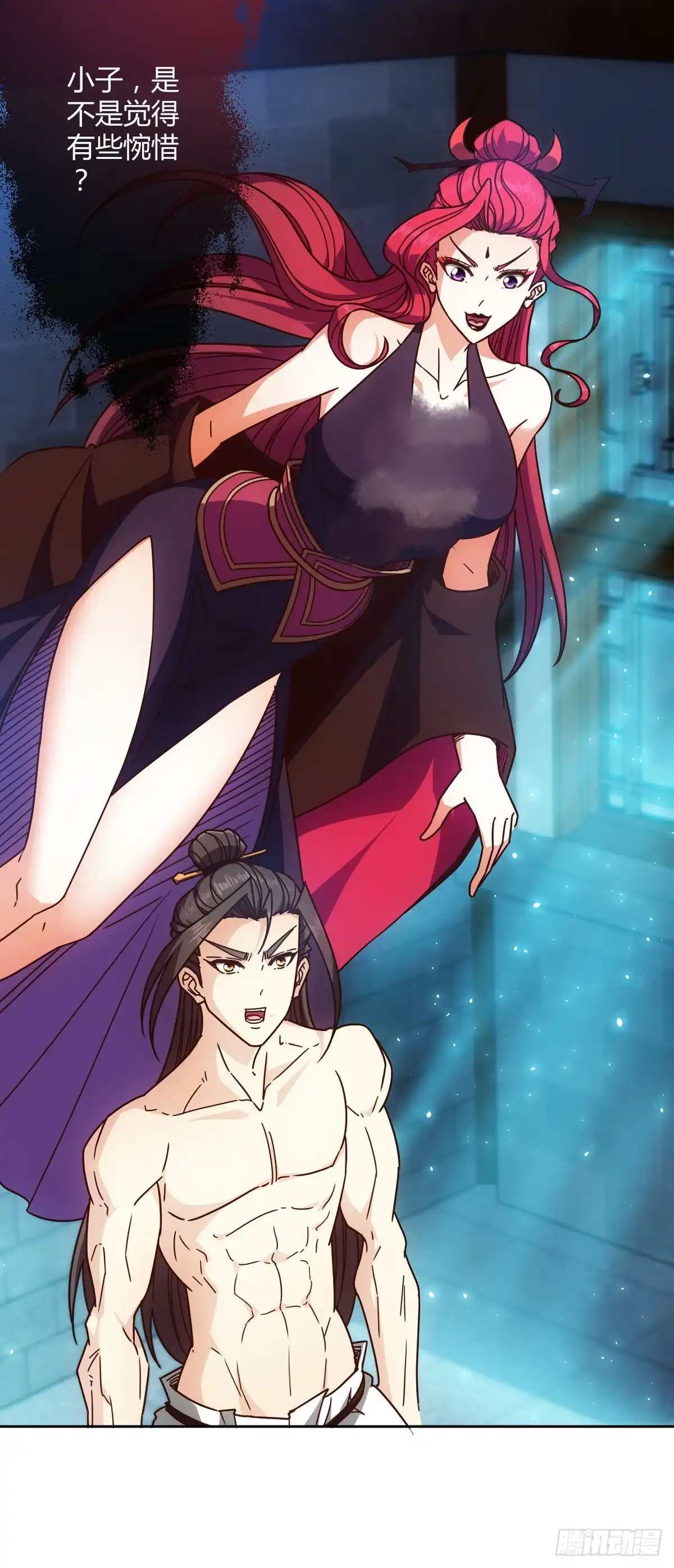 《鸿天神尊》第68话：慢慢长夜! 第31页