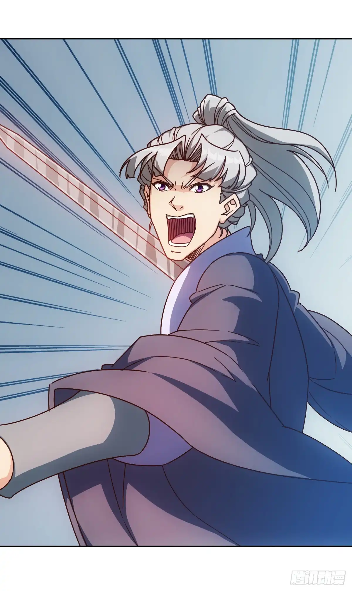 《鸿天神尊》第69话：请多指教！ 第3页