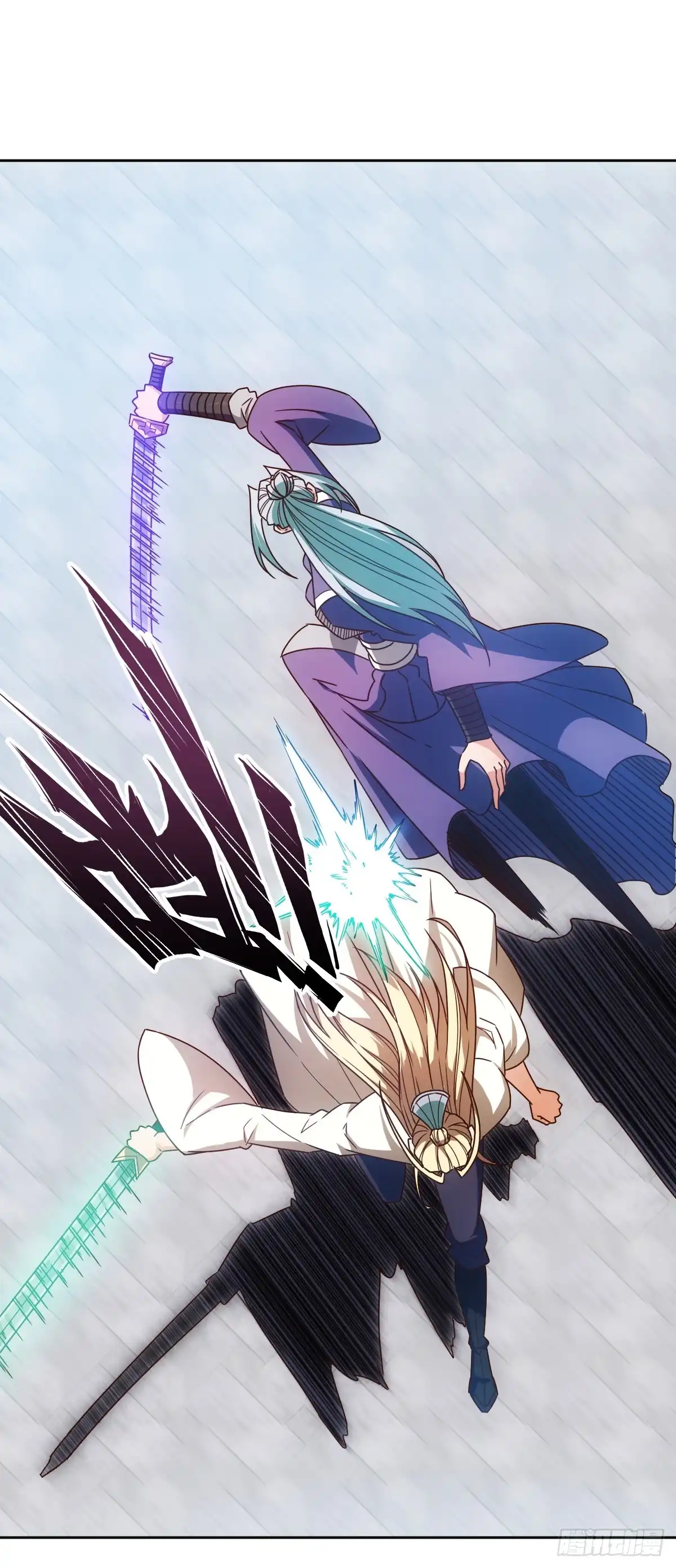《鸿天神尊》第69话：请多指教！ 第26页