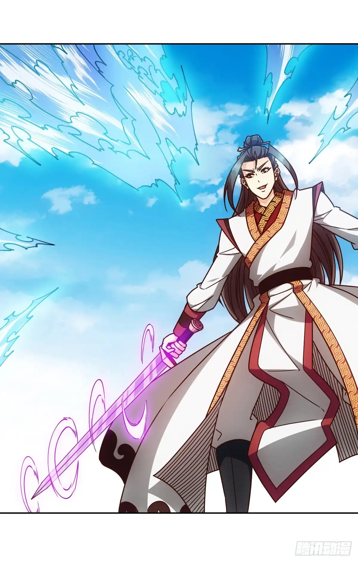 《鸿天神尊》第72话：嚣张是什么？能吃吗！ 第15页