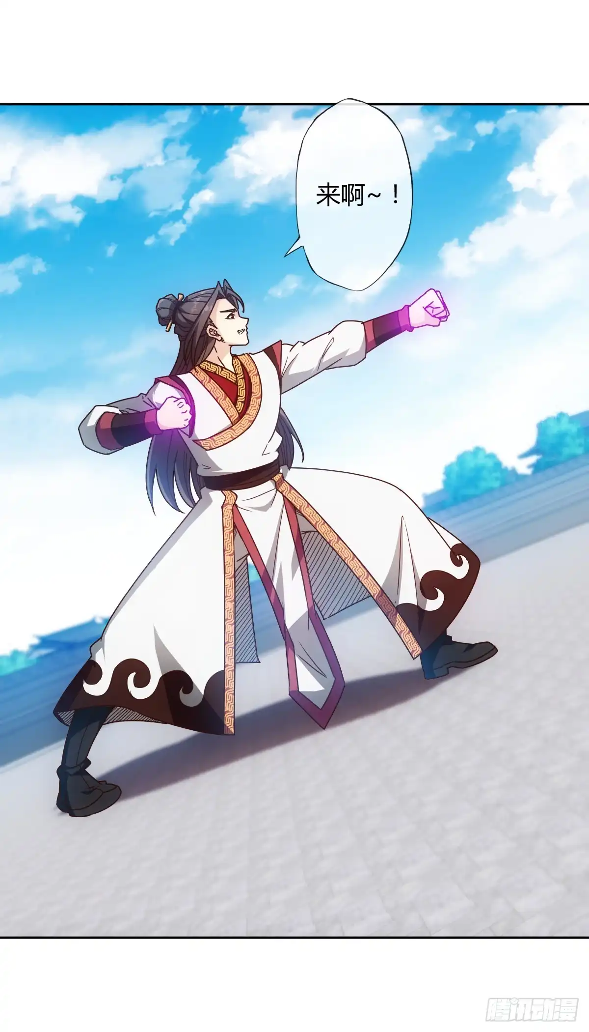 《鸿天神尊》第74话：一战！！ 第16页