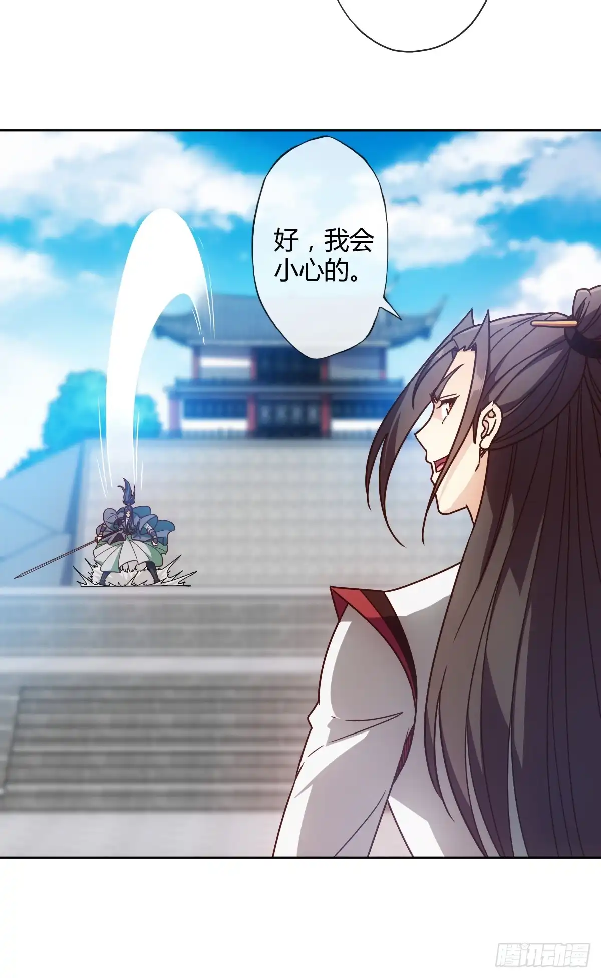 《鸿天神尊》第74话：一战！！ 第6页