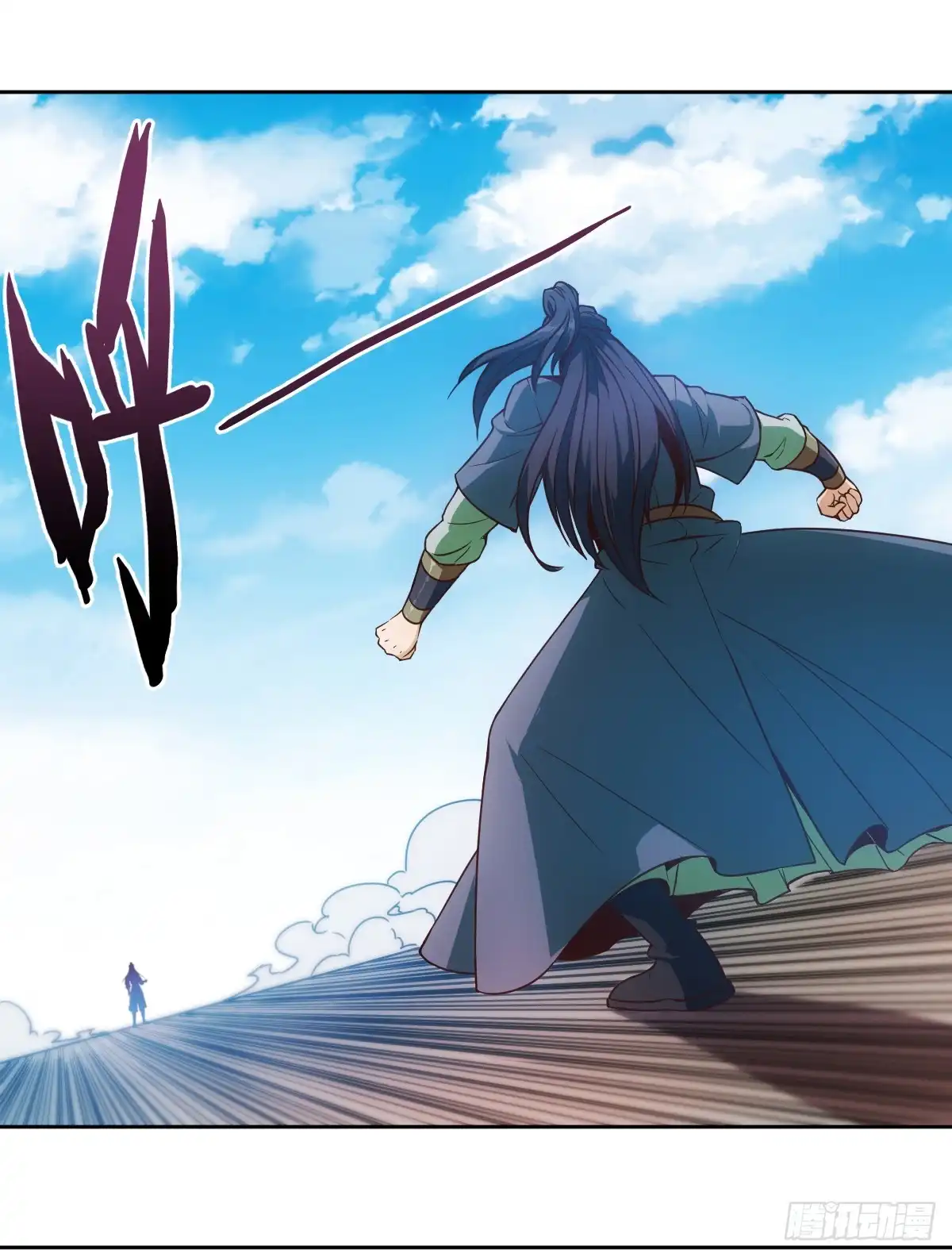 《鸿天神尊》第74话：一战！！ 第21页