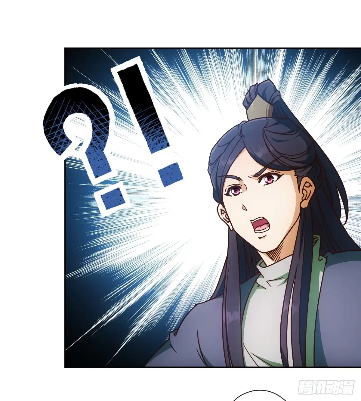 《鸿天神尊》第74话：一战！！ 第11页