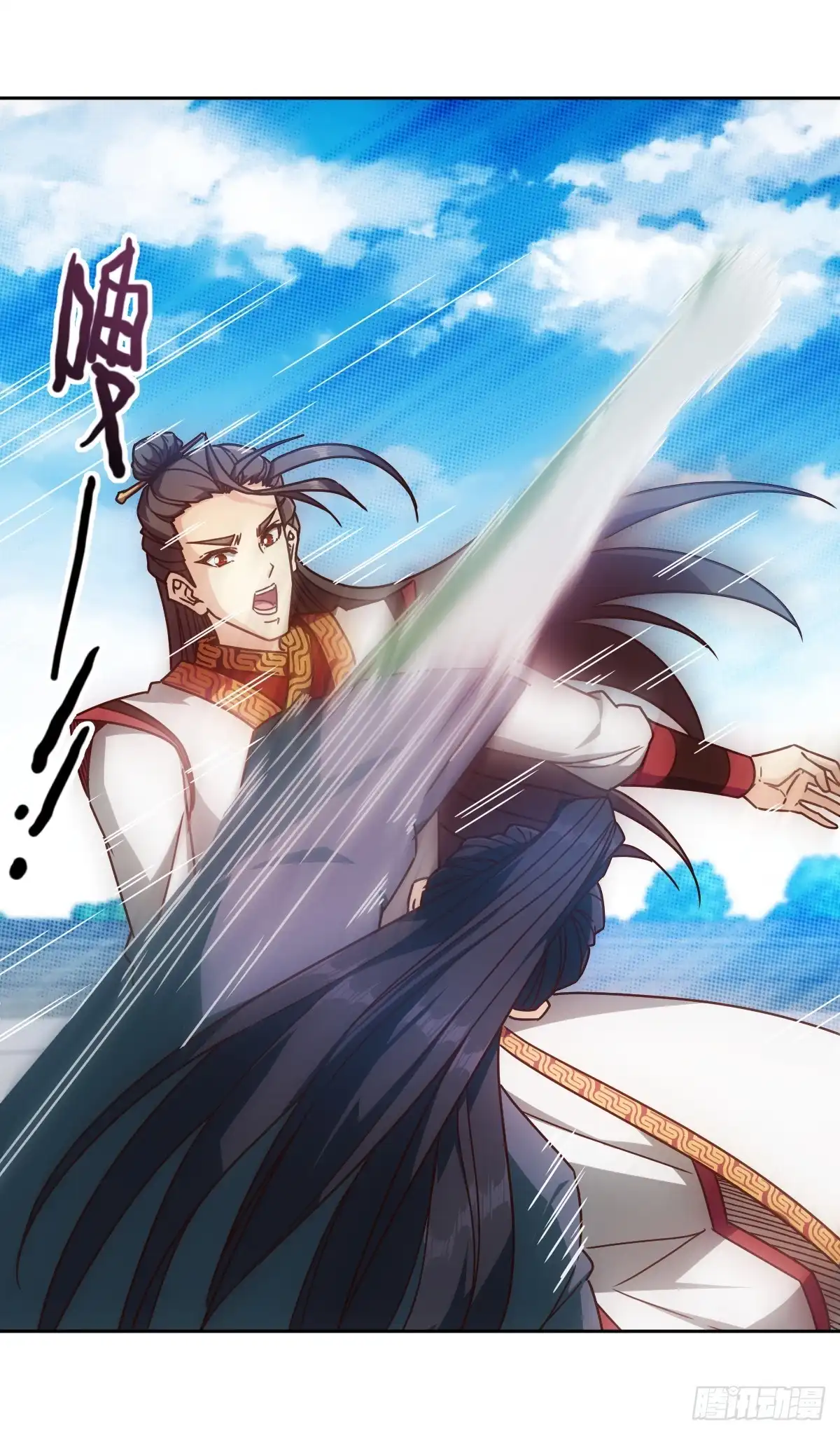 《鸿天神尊》第75话：吃我一拳~ 第10页