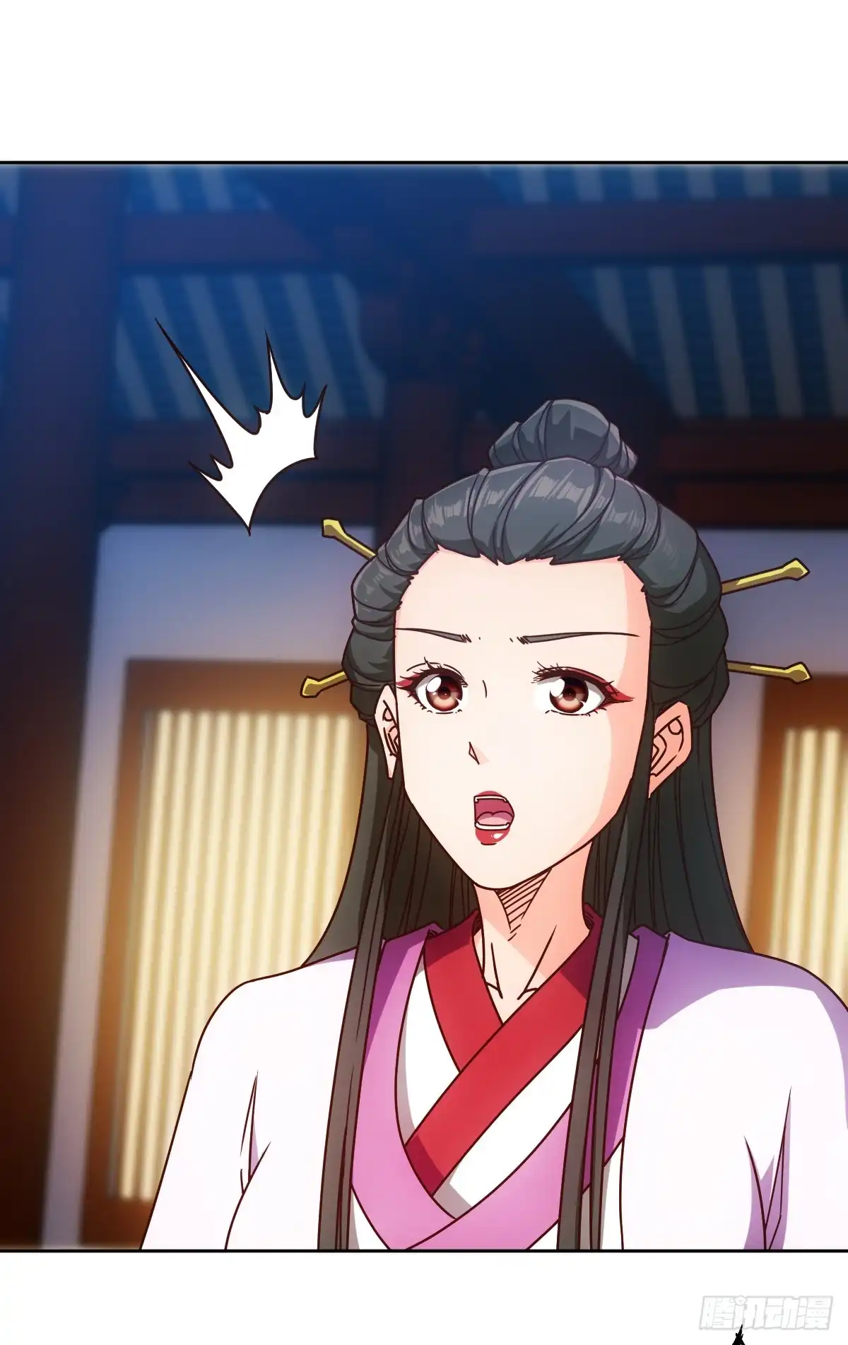 《鸿天神尊》第78话：送礼物给美女师傅~ 第17页