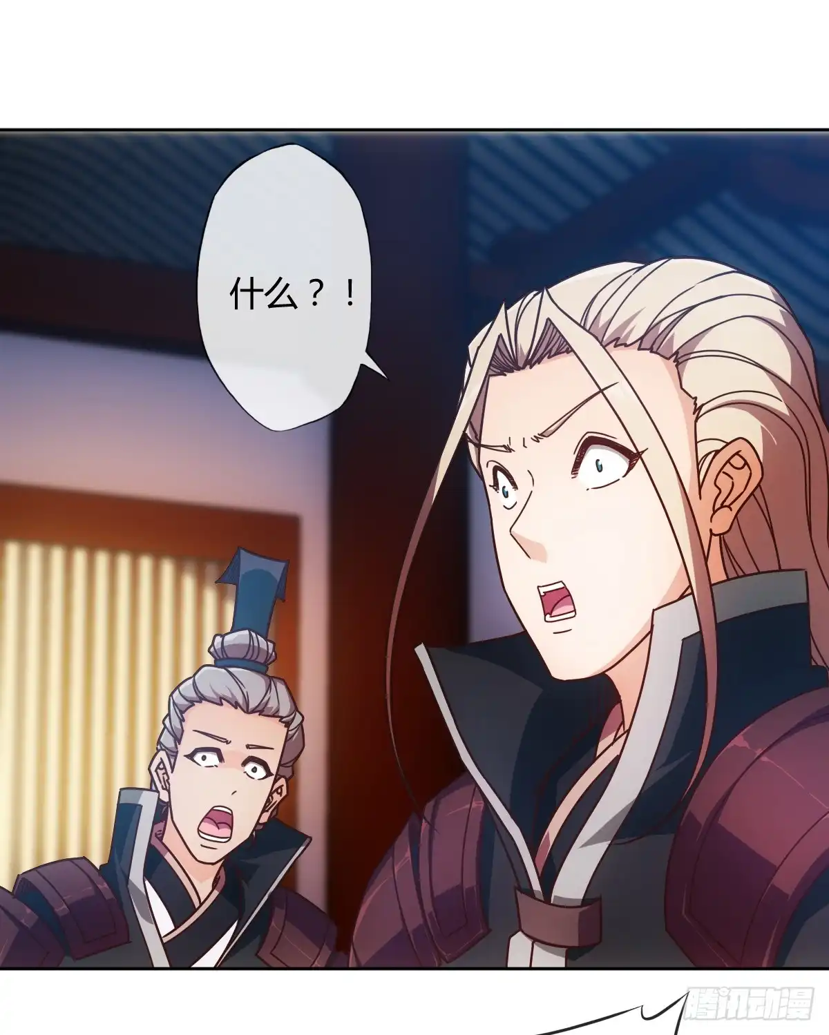 《鸿天神尊》第79话：求生欲挺强烈啊~ 第19页
