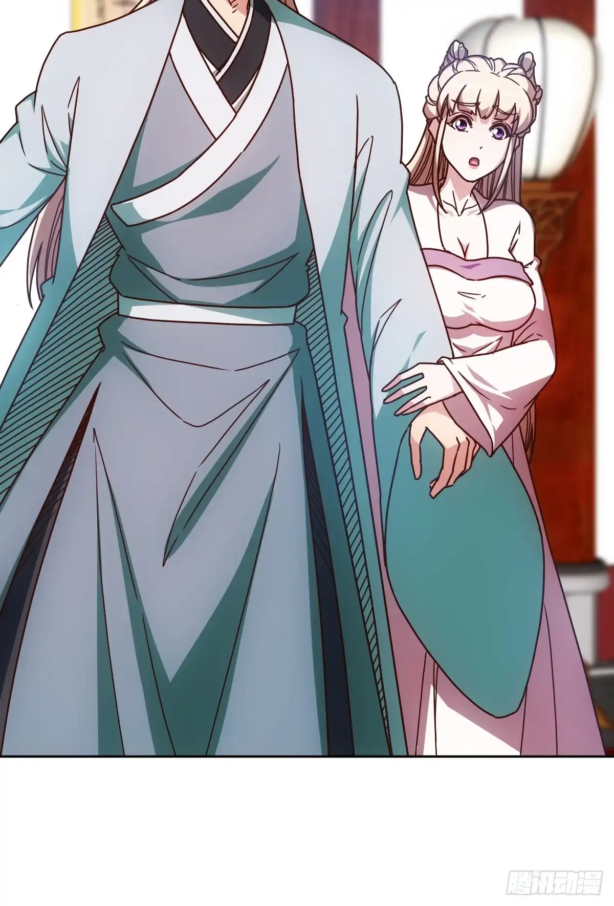 《鸿天神尊》第81话：逼婚！！ 第34页