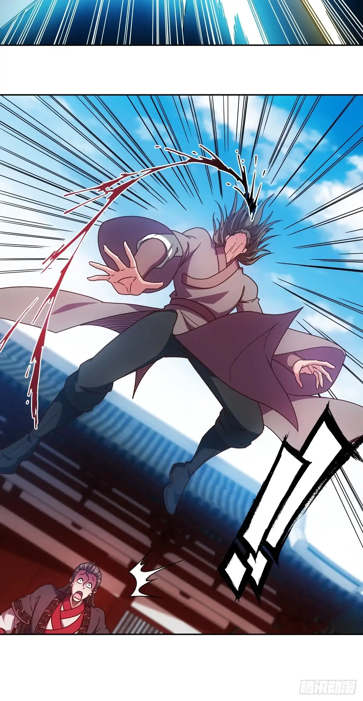 《鸿天神尊》第84话：叫破喉咙都没人救你！ 第11页