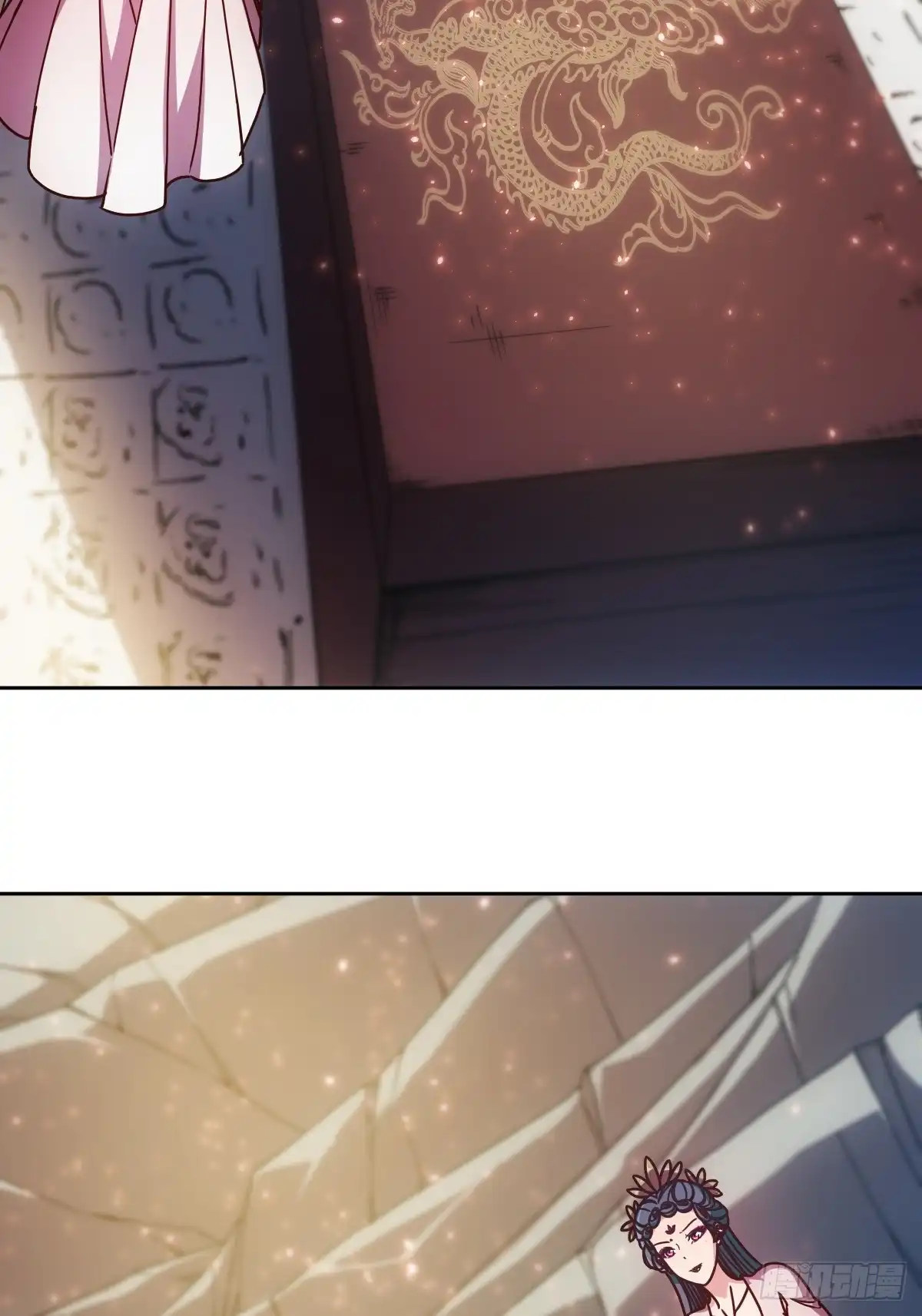 《鸿天神尊》第91话：开门~ 第14页