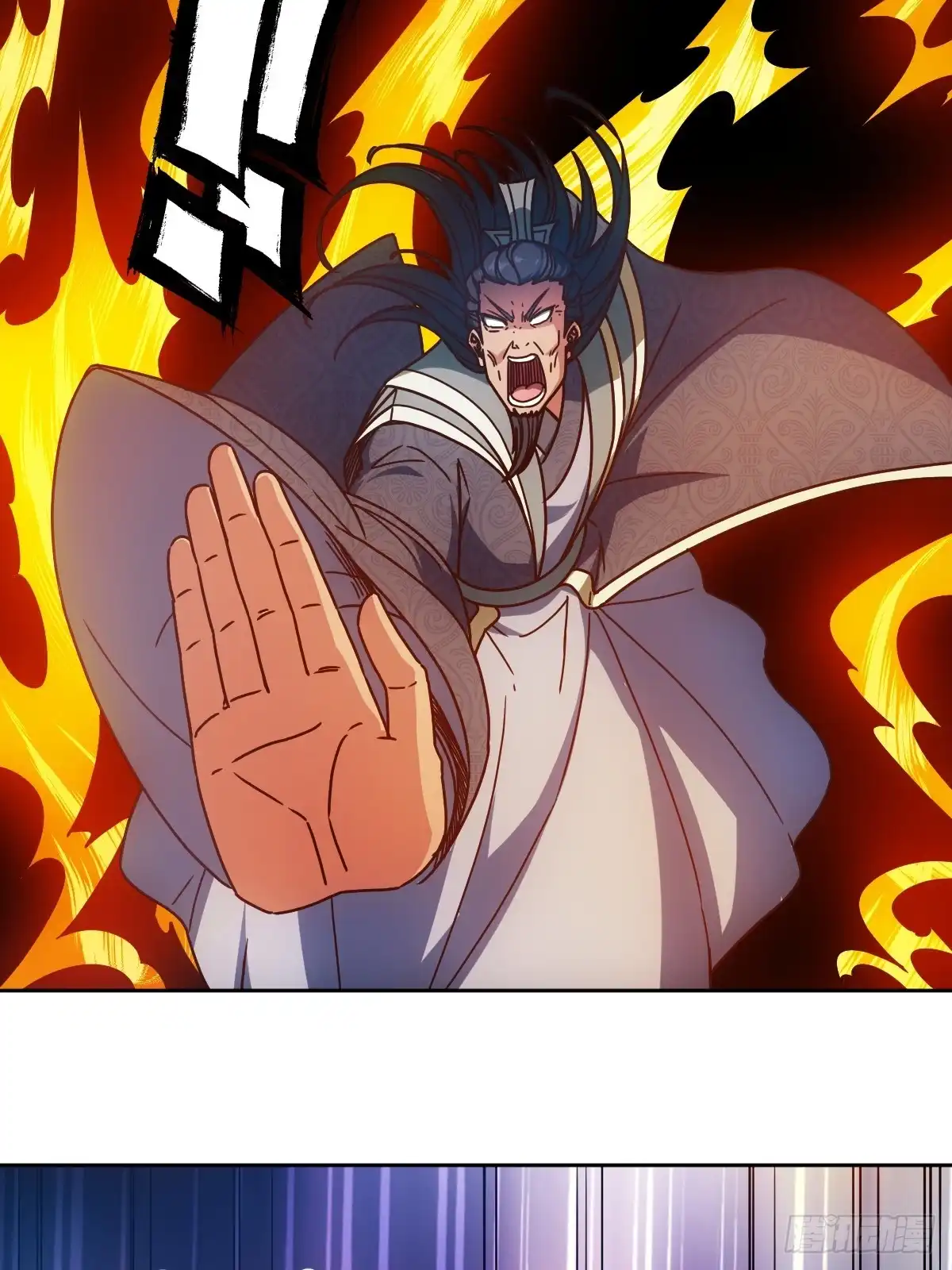 《鸿天神尊》第92画：欧阳家~ 第28页