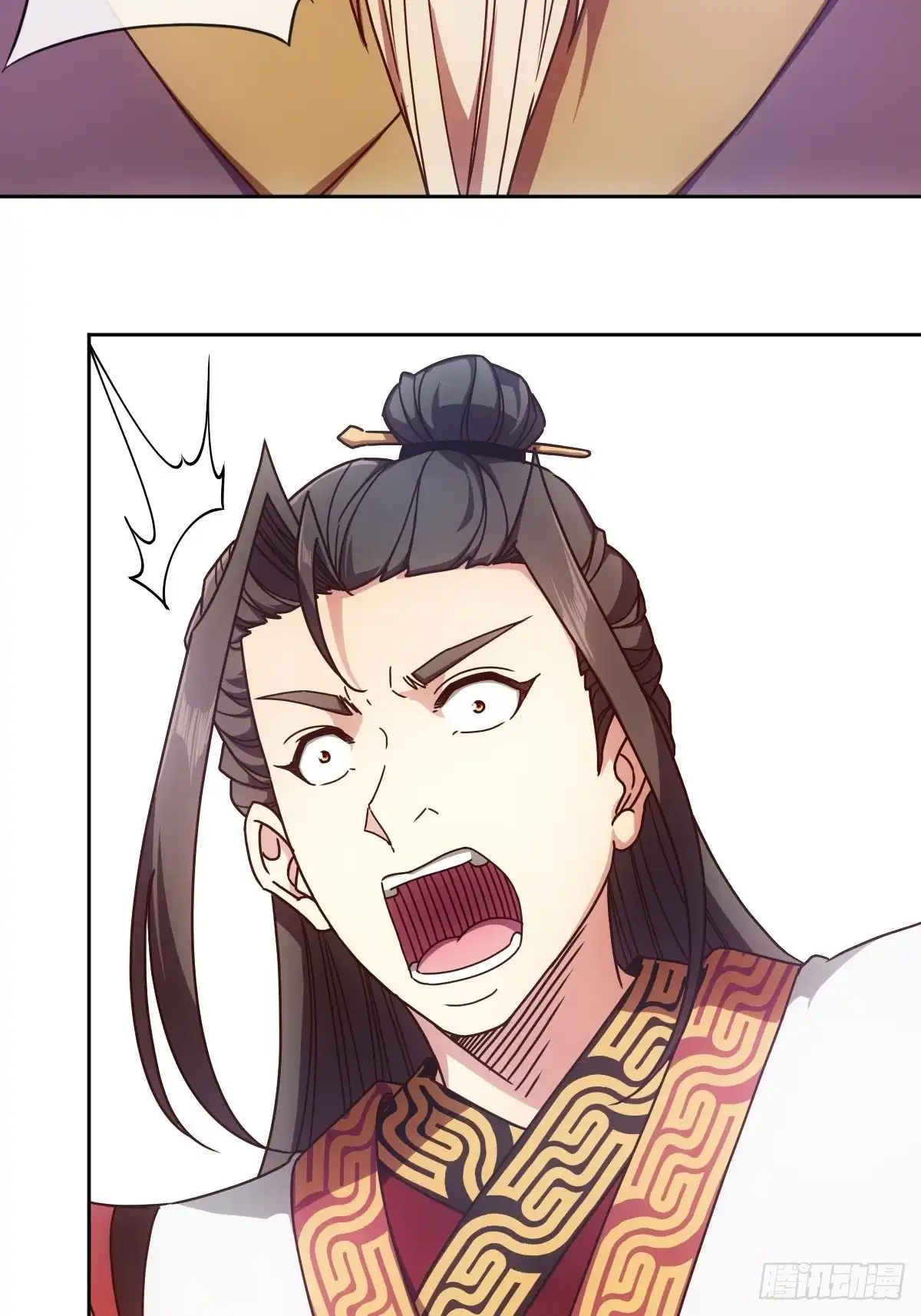 《鸿天神尊》第93话：铁矿脉 第10页