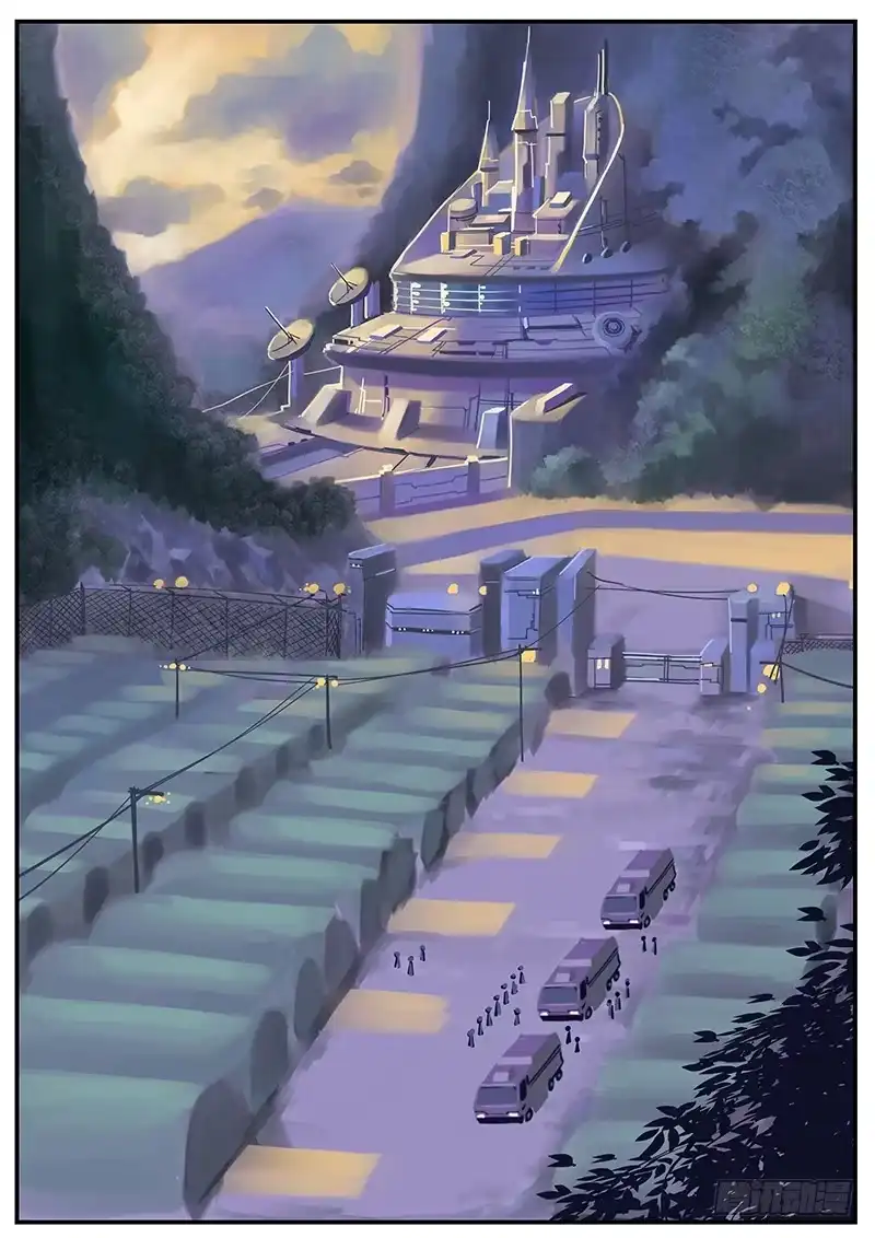 红雾 112 白家 第7页