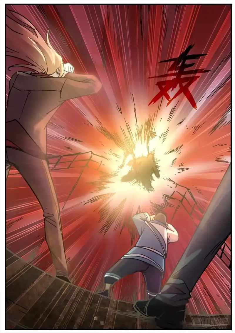 红雾 187 破绽 第2页