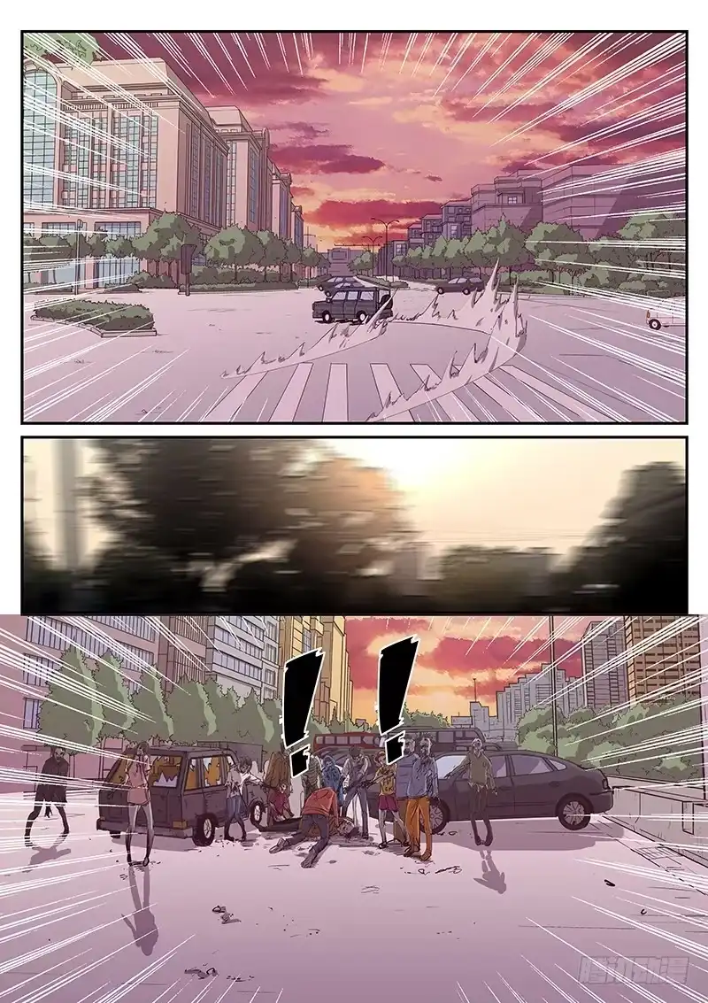 红雾 49 逃生路线 第6页