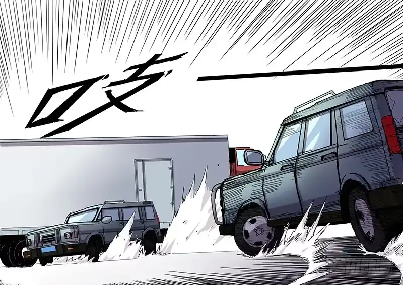 红雾 49 逃生路线 第10页