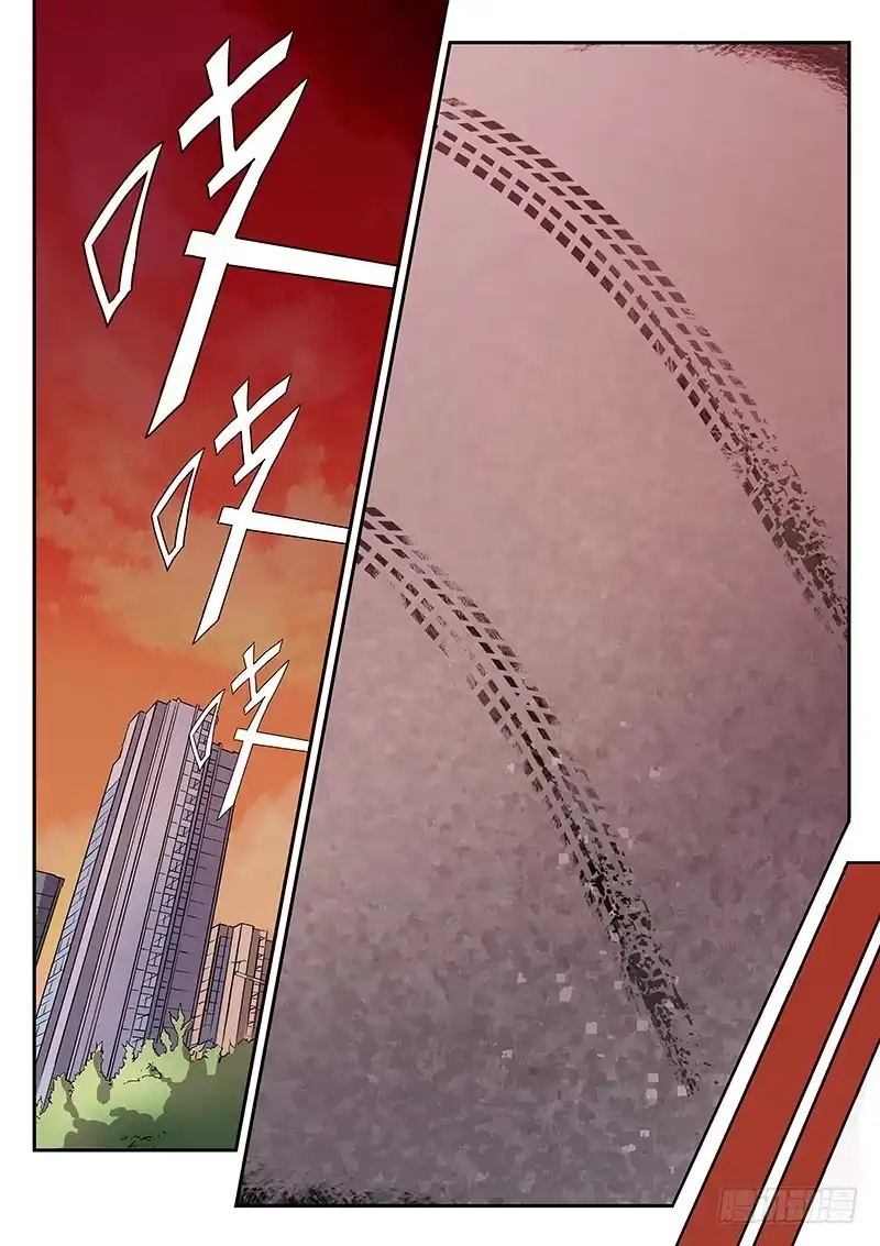 红雾 49 逃生路线 第11页