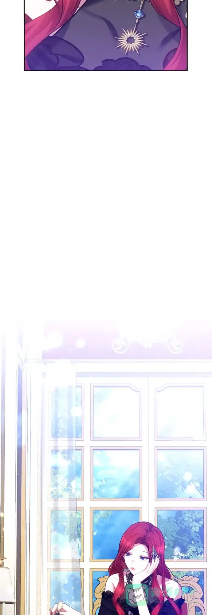 《后宫之邀》第39话 第56页