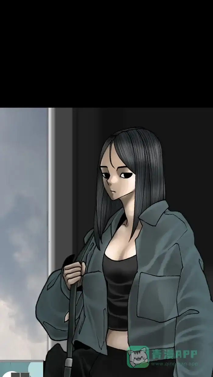 《后记》最终话 第64页