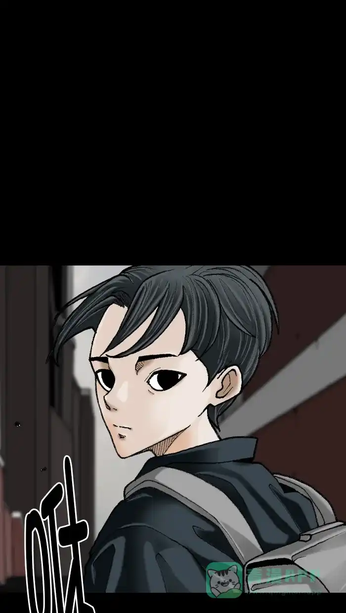 《后记》第4话 第13页