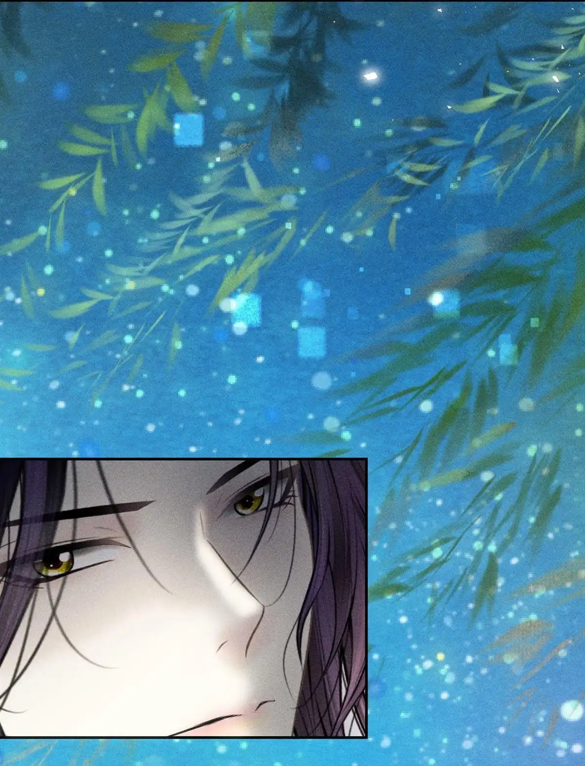 《侯门少爷宠上天》第12回 侯门少爷宠上天 第33页