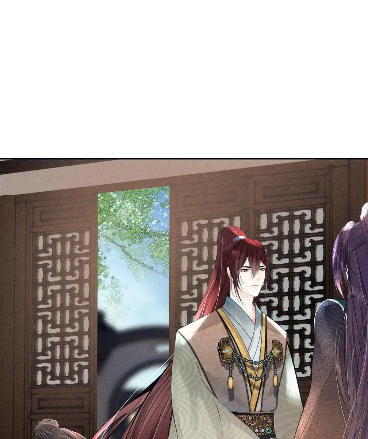 《侯门少爷宠上天》第14回 侯门少爷宠上天 第16页