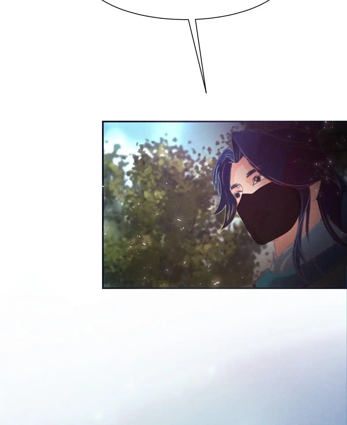 《侯门少爷宠上天》第15回 侯门少爷宠上天 第27页