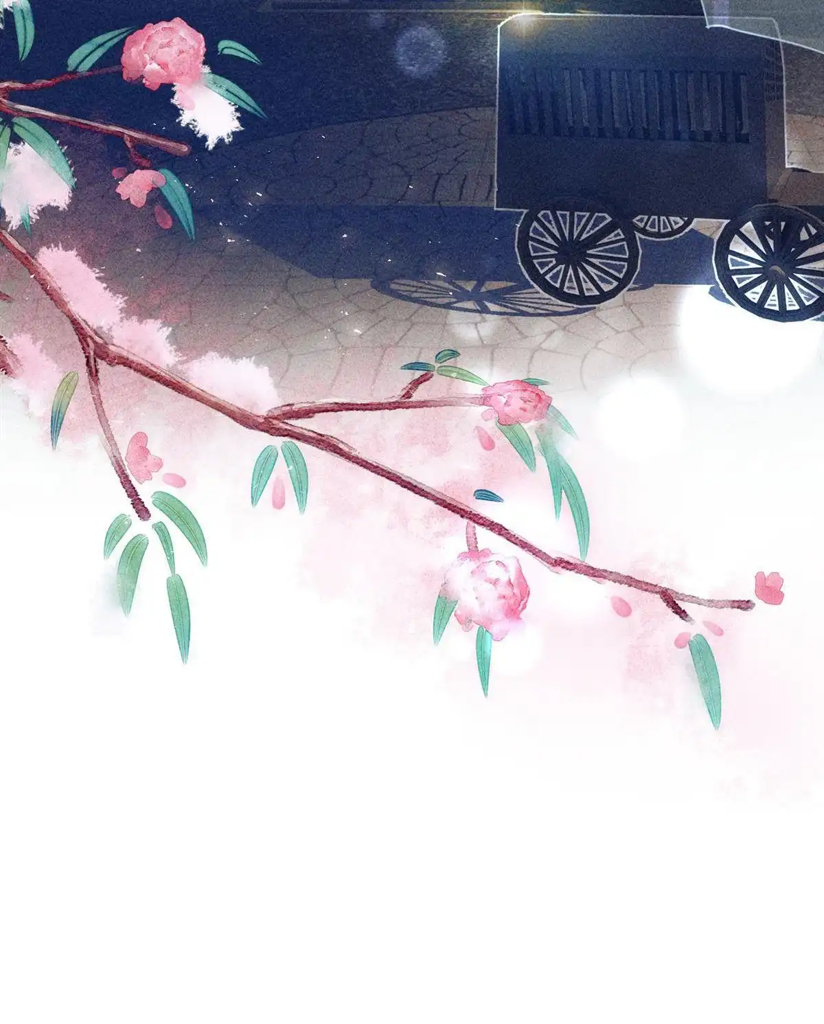 《侯门少爷宠上天》第16回 侯门少爷宠上天 第39页