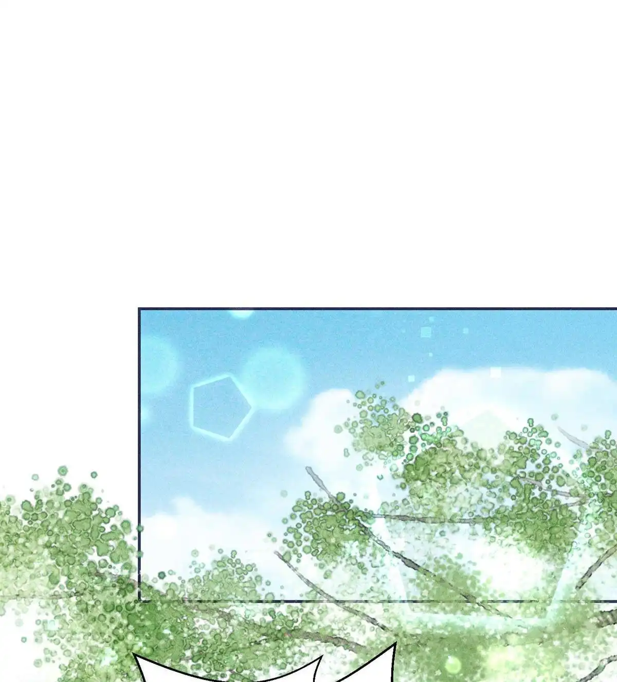 《侯门少爷宠上天》第17回 侯门少爷宠上天 第103页