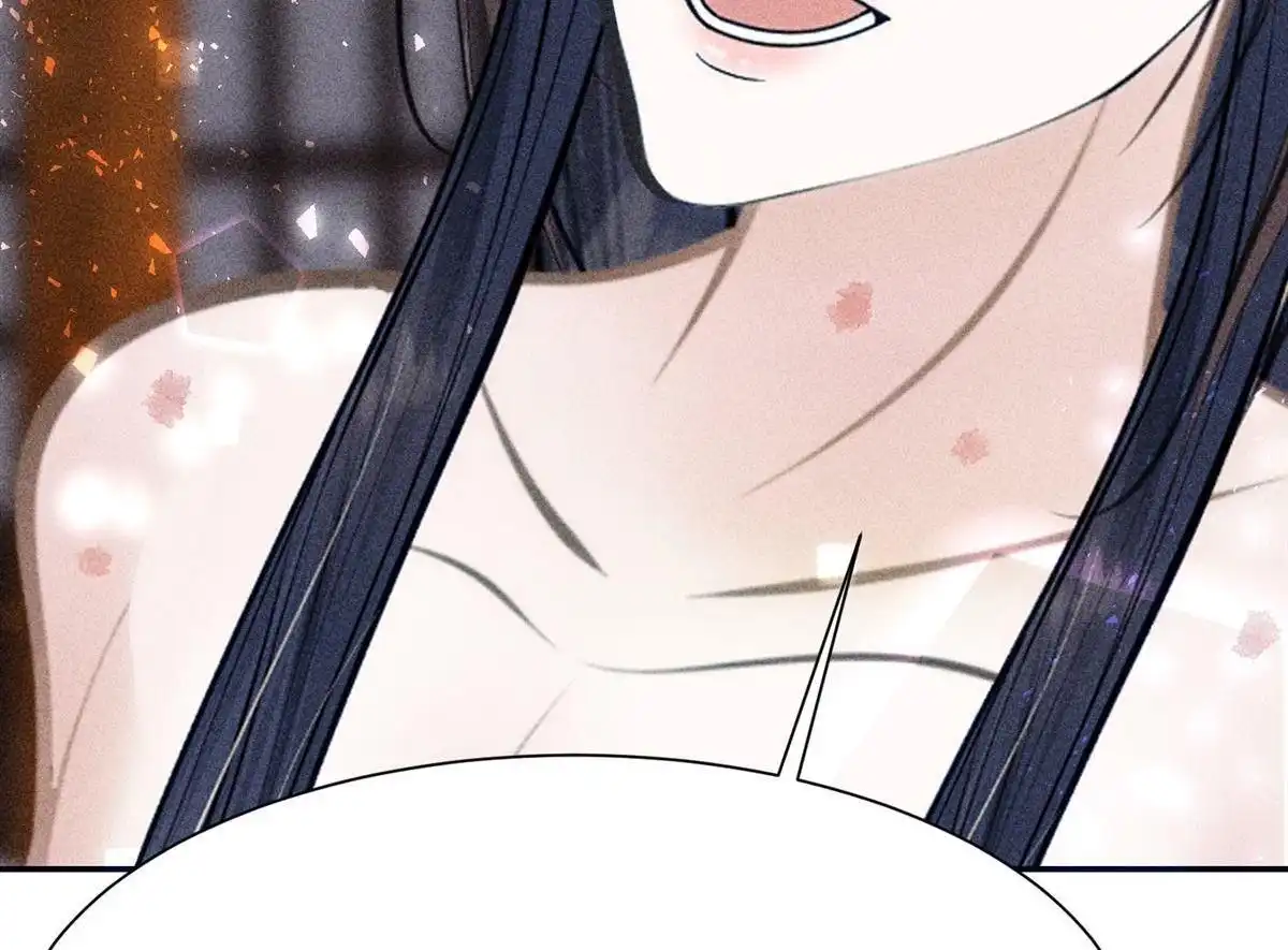 《侯门少爷宠上天》第17回 侯门少爷宠上天 第49页