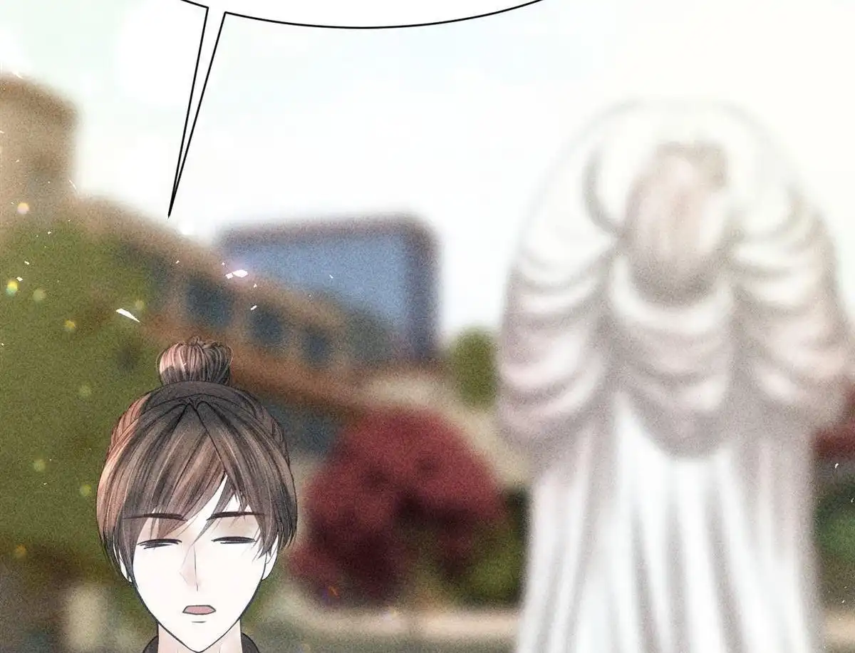《侯门少爷宠上天》第17回 侯门少爷宠上天 第70页