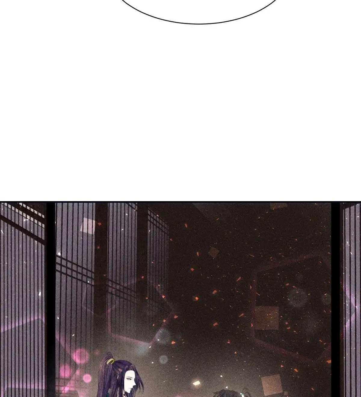 《侯门少爷宠上天》第18回 侯门少爷宠上天 第104页