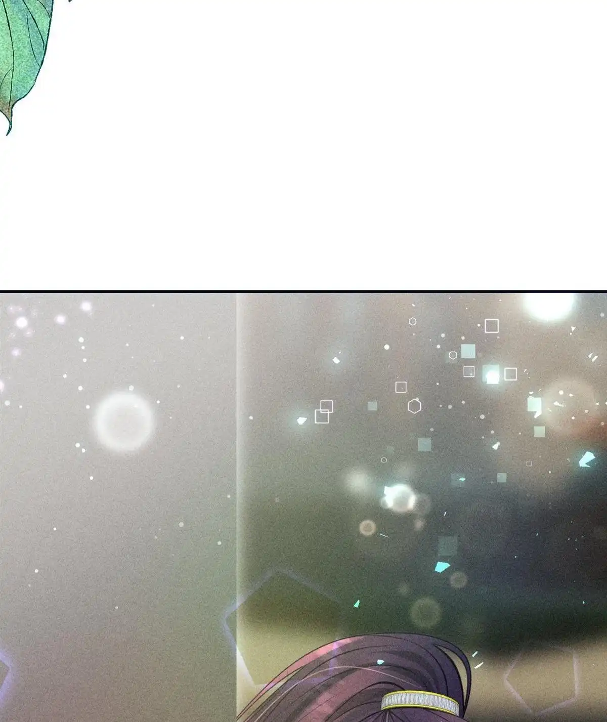 《侯门少爷宠上天》第18回 侯门少爷宠上天 第10页