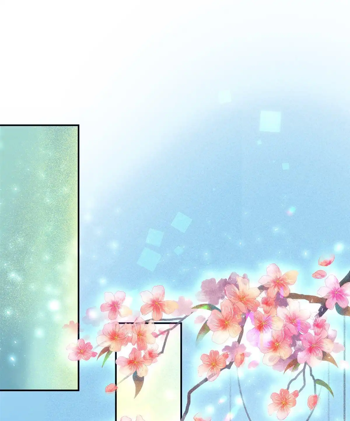 《侯门少爷宠上天》第19回 侯门少爷宠上天 第91页