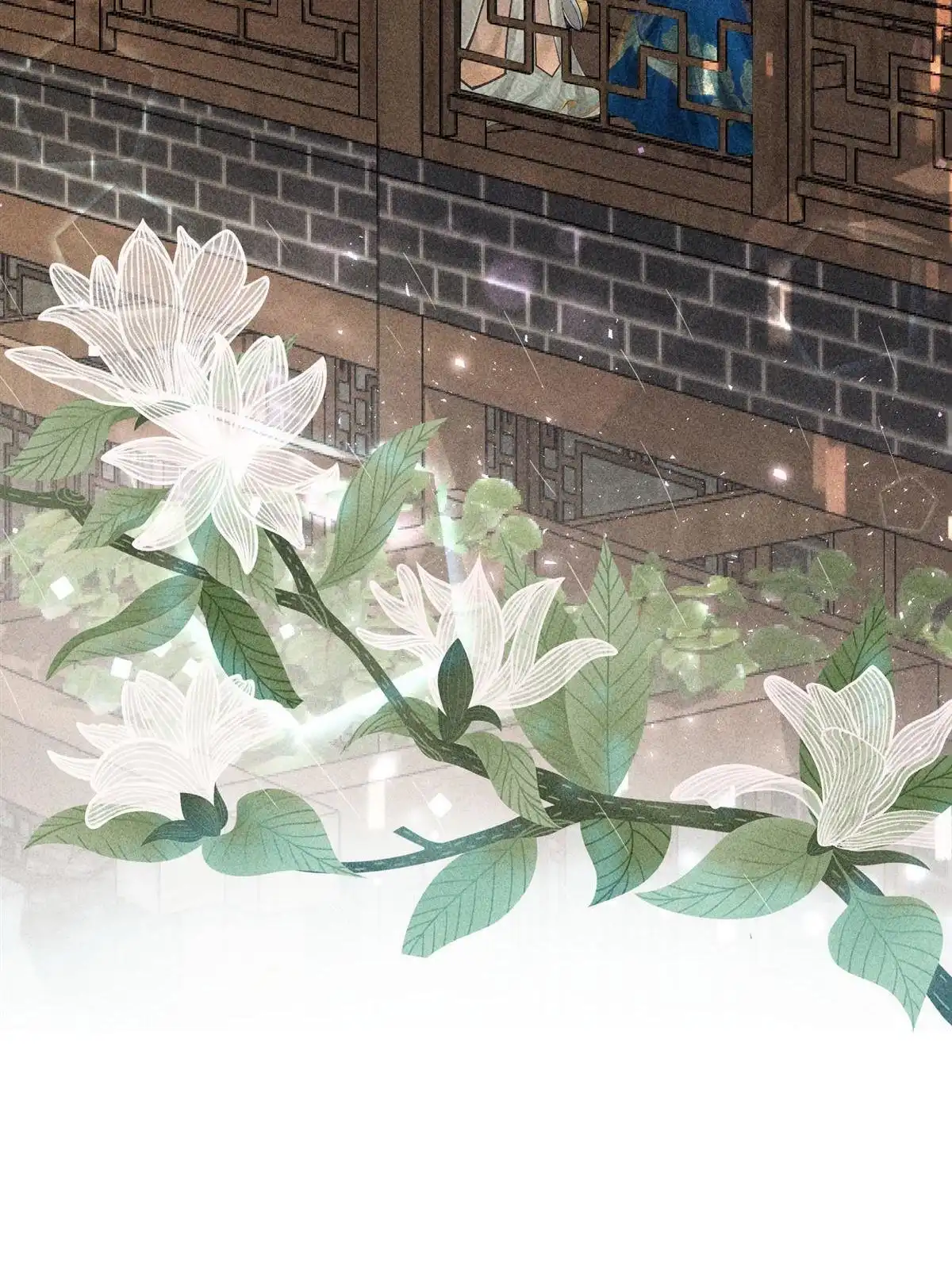 《侯门少爷宠上天》第19回 侯门少爷宠上天 第38页