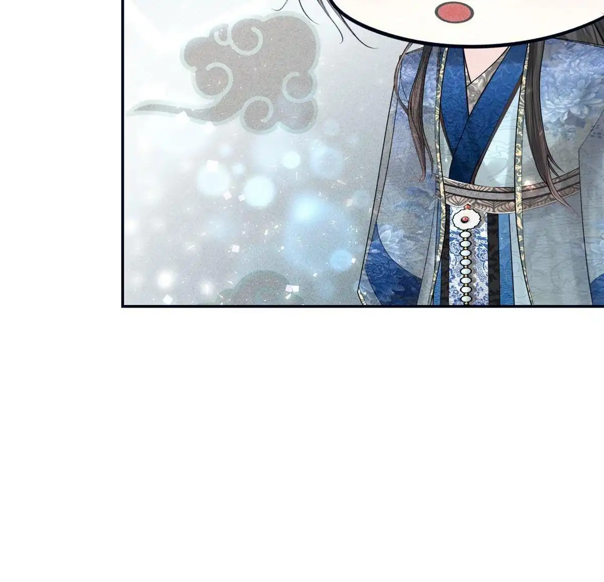 《侯门少爷宠上天》第19回 侯门少爷宠上天 第15页