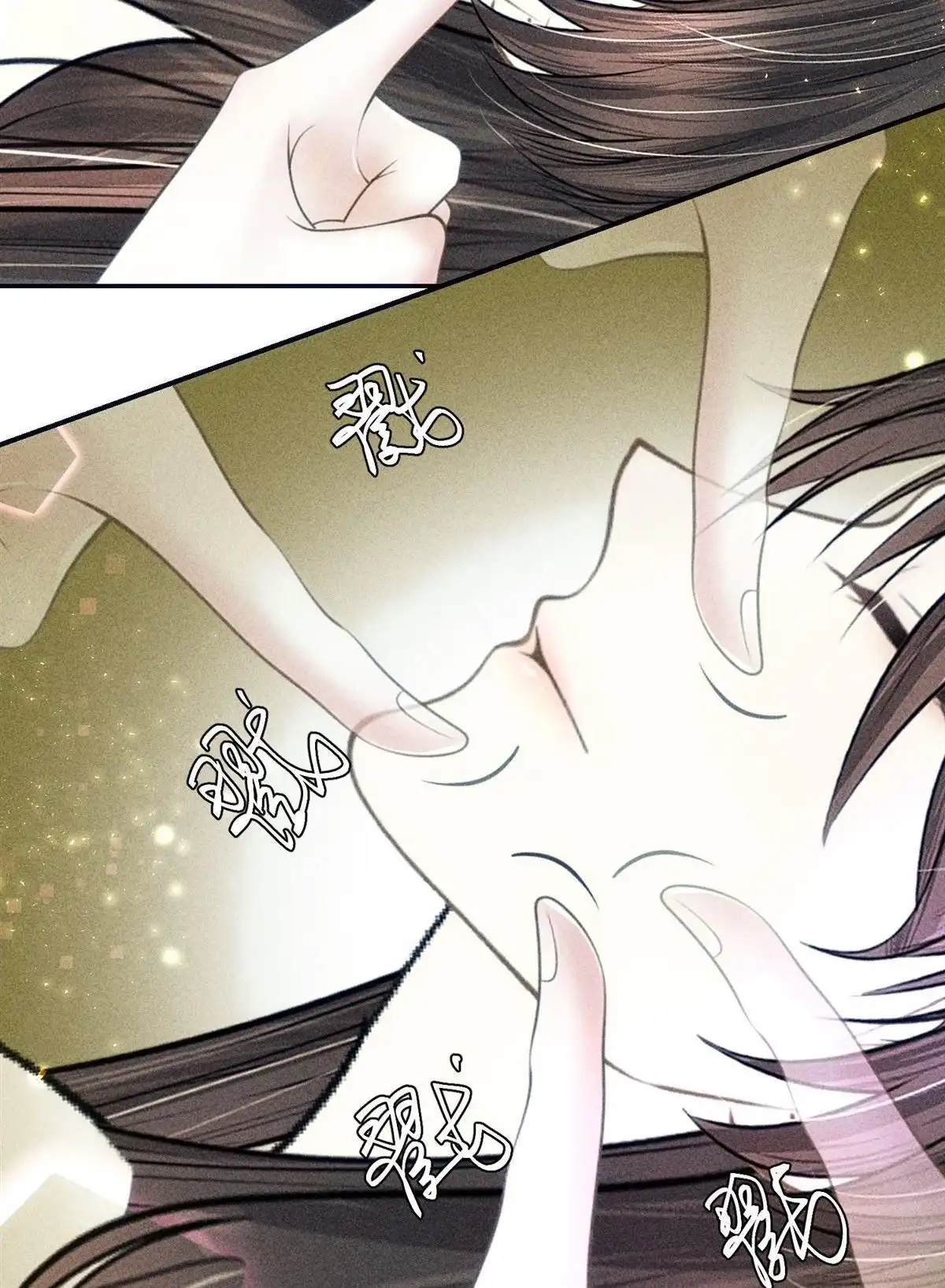《侯门少爷宠上天》第20回 侯门少爷宠上天 第48页