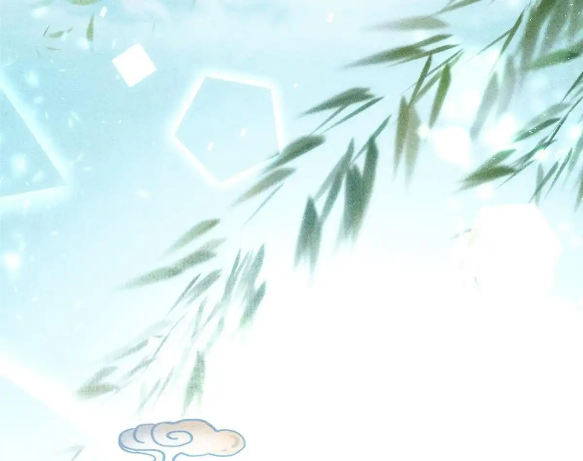 《侯门少爷宠上天》第20回 侯门少爷宠上天 第57页