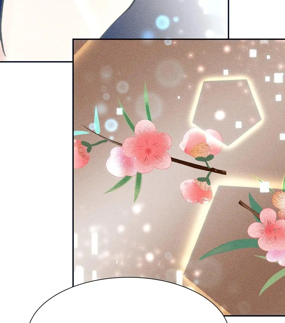《侯门少爷宠上天》第20回 侯门少爷宠上天 第97页
