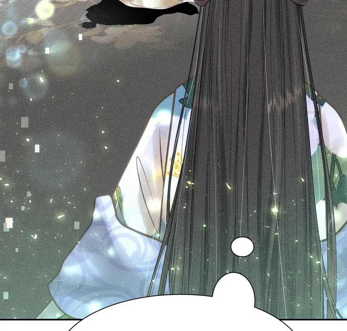 《侯门少爷宠上天》第21回 侯门少爷宠上天 第56页