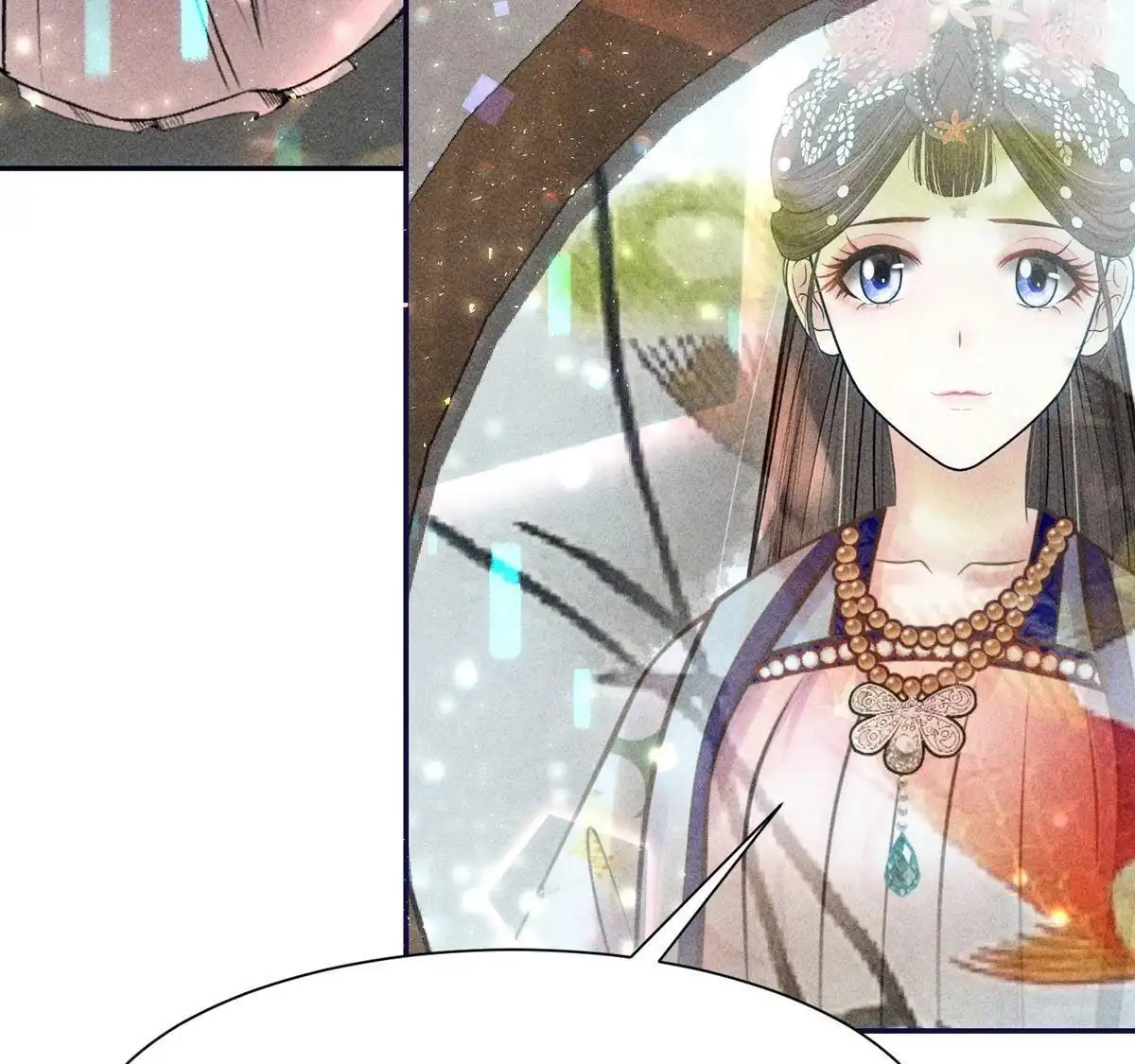 《侯门少爷宠上天》第21回 侯门少爷宠上天 第3页