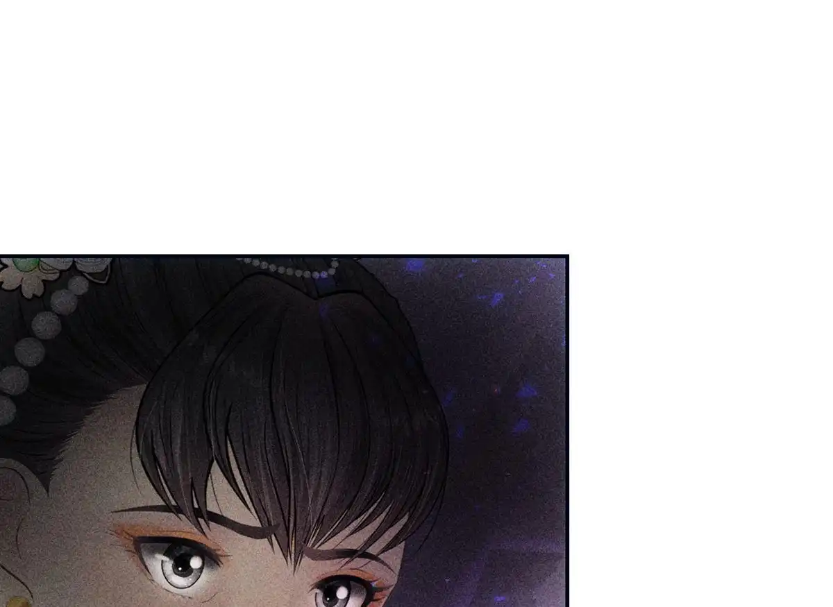 《侯门少爷宠上天》第21回 侯门少爷宠上天 第19页