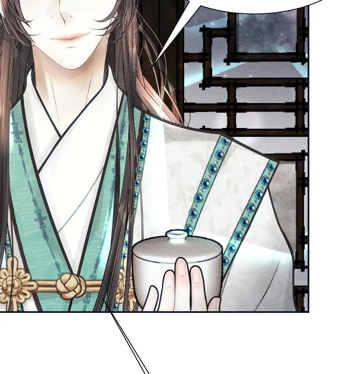 《侯门少爷宠上天》第22回 侯门少爷宠上天 第99页
