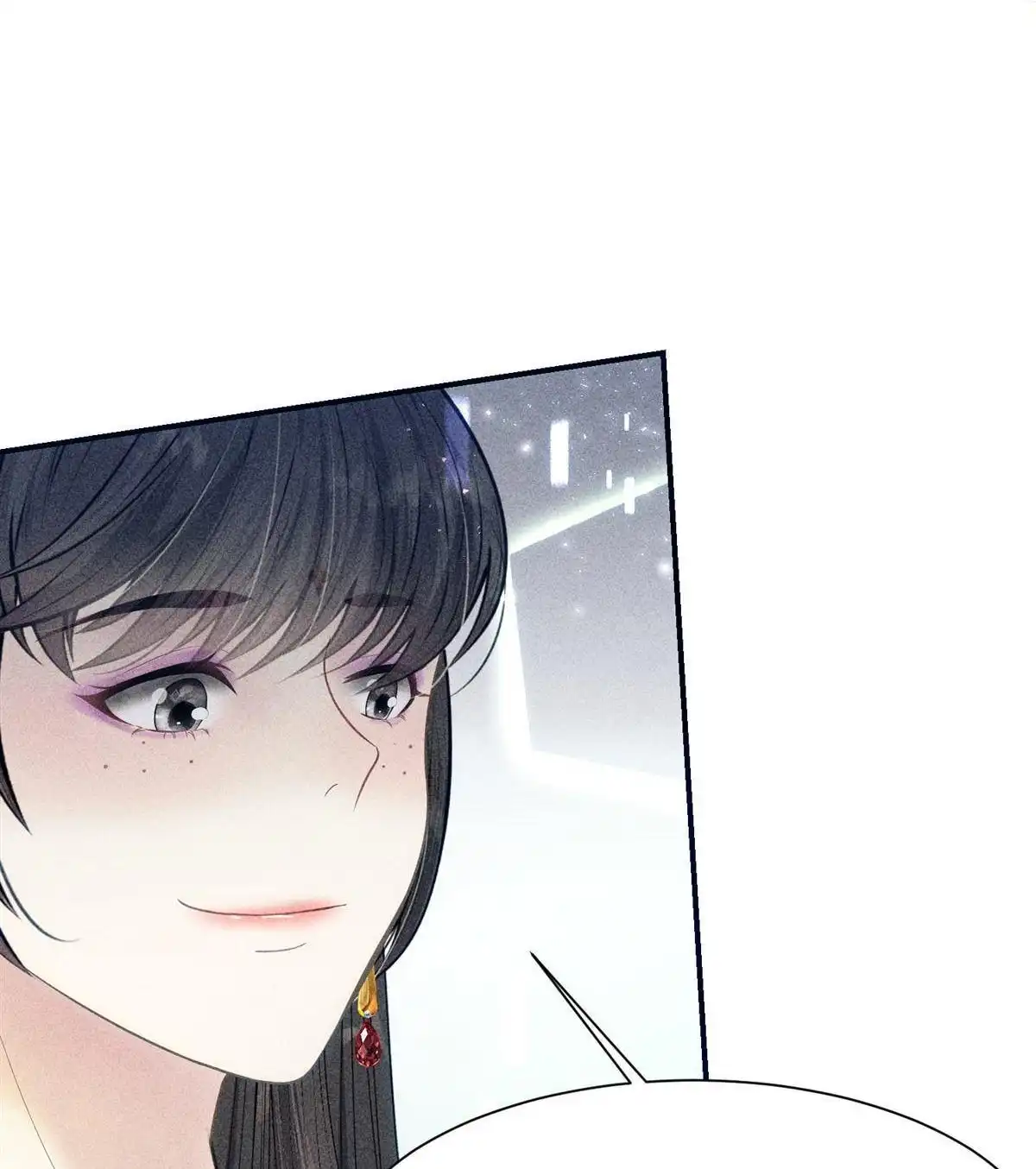 《侯门少爷宠上天》第22回 侯门少爷宠上天 第76页