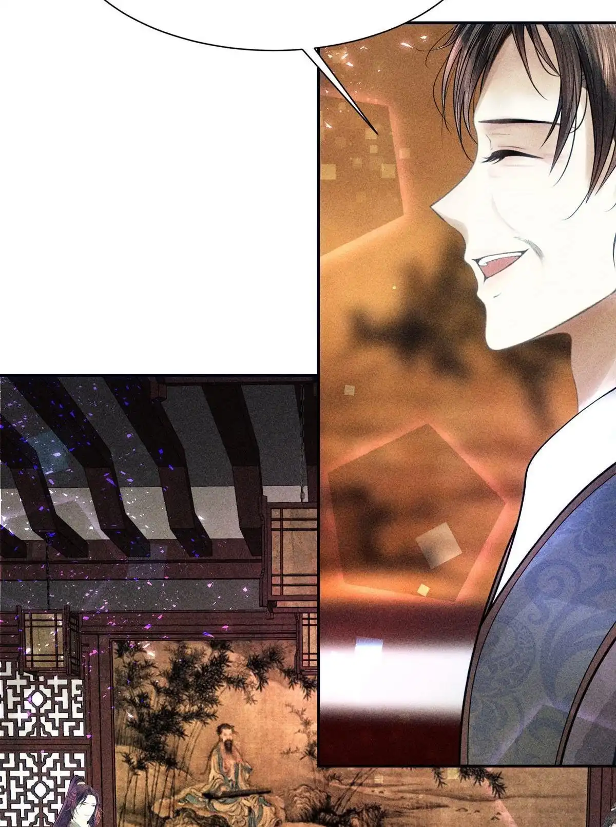 《侯门少爷宠上天》第23回 侯门少爷宠上天 第42页