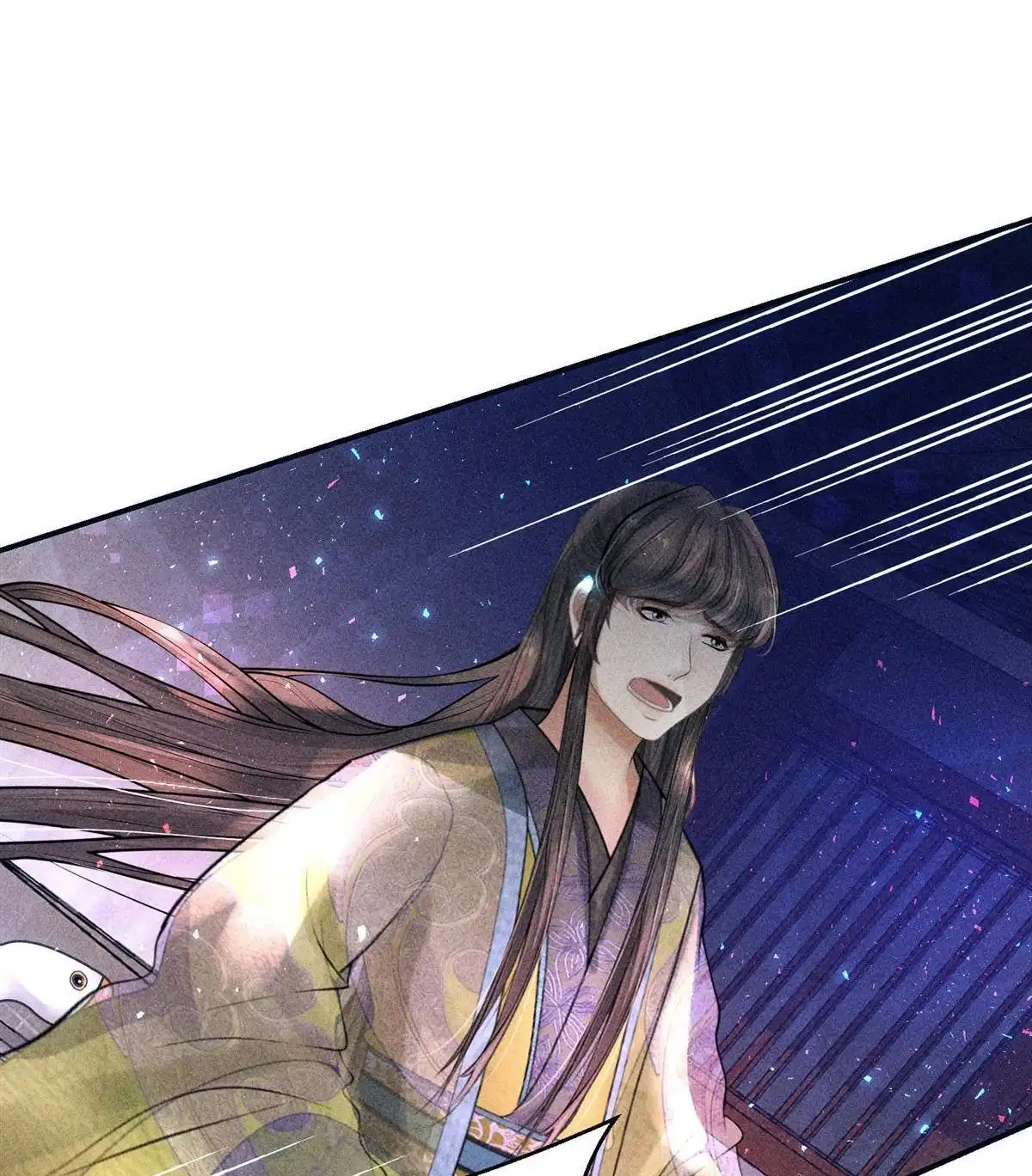 《侯门少爷宠上天》第24回 侯门少爷宠上天 第42页