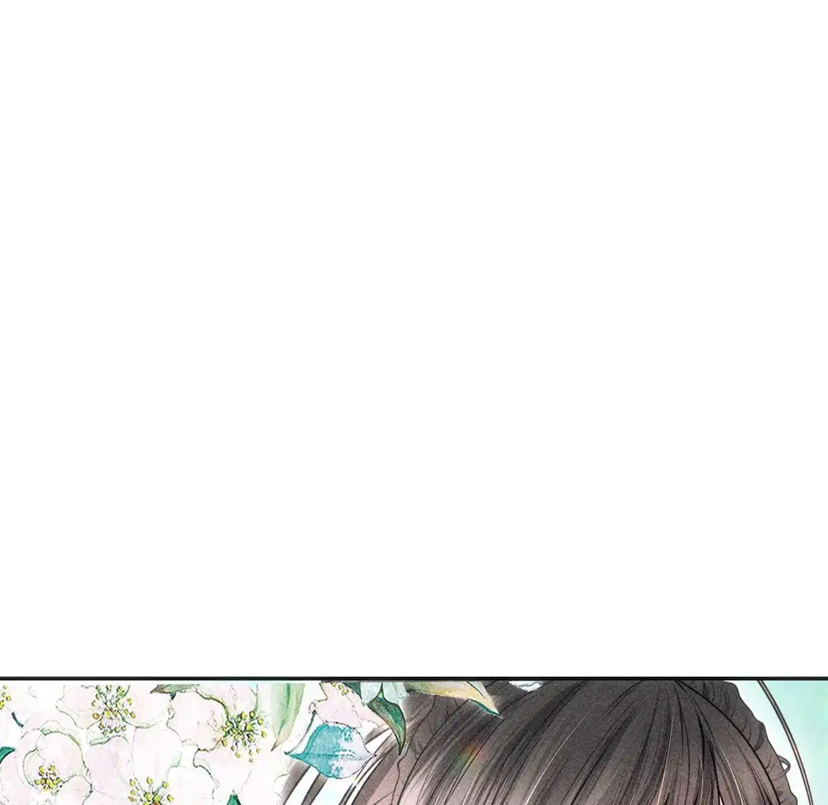 《侯门少爷宠上天》第2回 侯门少爷宠上天 第76页