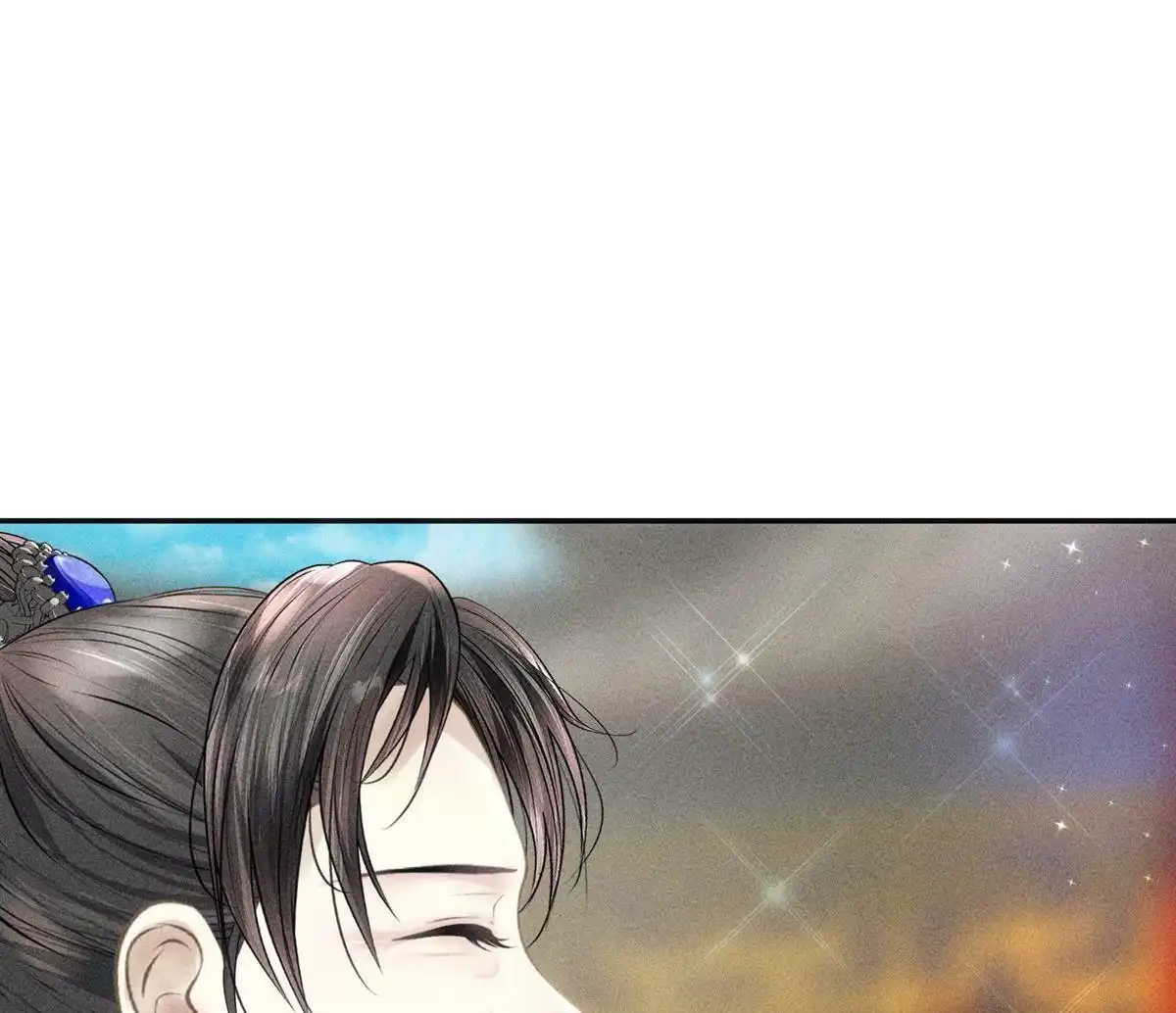 《侯门少爷宠上天》第3回 侯门少爷宠上天 第77页