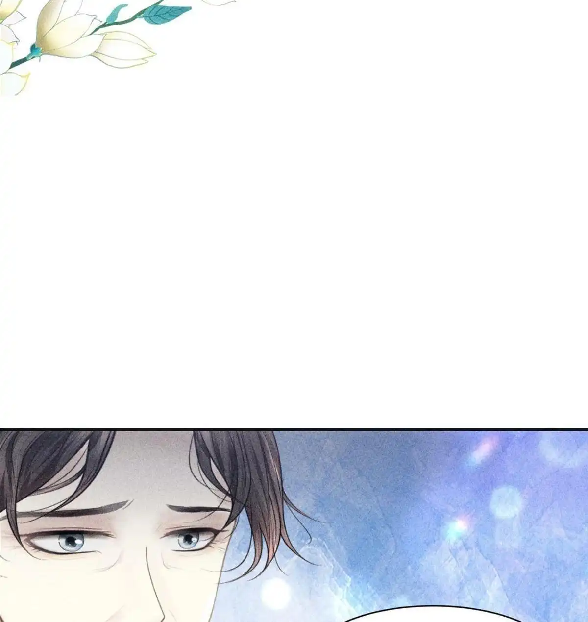 《侯门少爷宠上天》第3回 侯门少爷宠上天 第36页