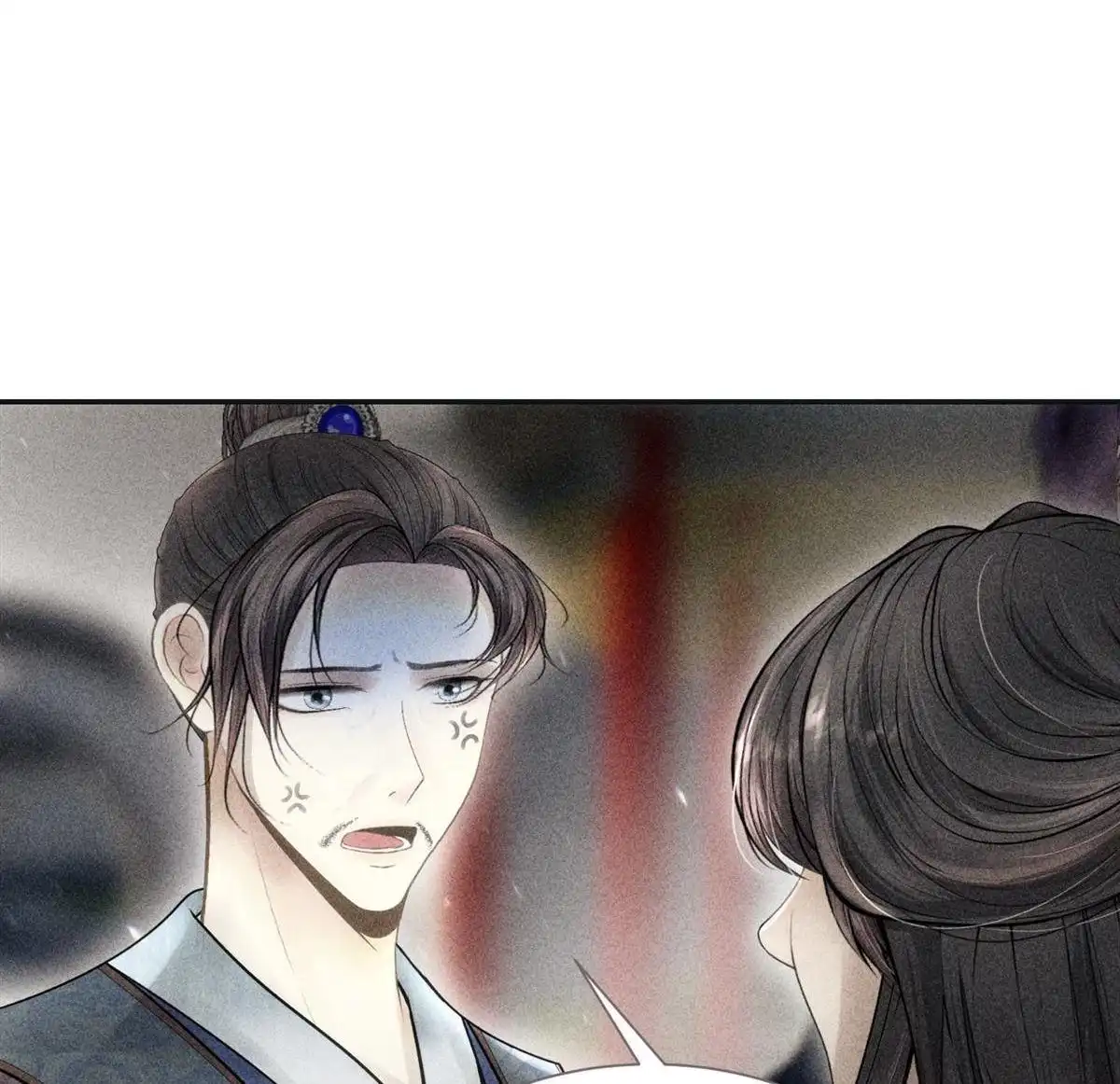 《侯门少爷宠上天》第3回 侯门少爷宠上天 第3页